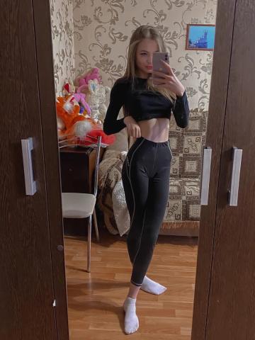 Лизочка